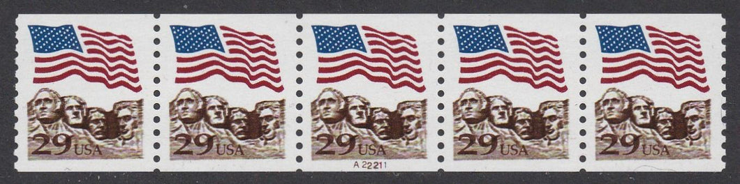 # 2523A (1991) Flag over Mt Rushmore, brown - PS/5, #A22211, VF MNH