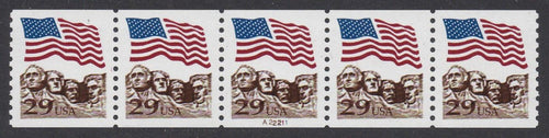 # 2523A (1991) Flag over Mt Rushmore, brown - PS-5, #A22211, XF MNH
