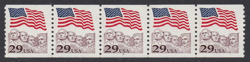 # 2523 (1991) Flag over Mt Rushmore, claret - PS/5, #3, VF MNH