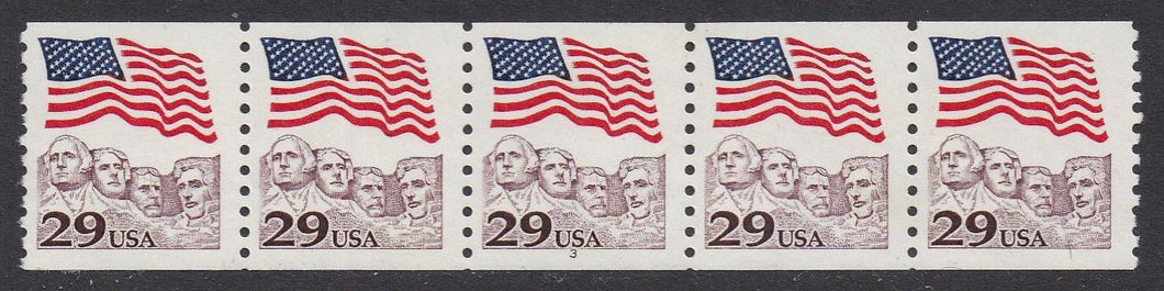# 2523 (1991) Flag over Mt Rushmore, claret - PS/5, #3, VF MNH