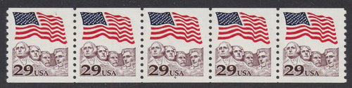 # 2523 (1991) Flag over Mt Rushmore, claret - PS/5, #4, VF MNH