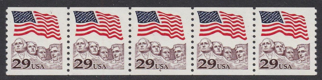 # 2523 (1991) Flag over Mt Rushmore, claret - PS/5, #4, VF MNH