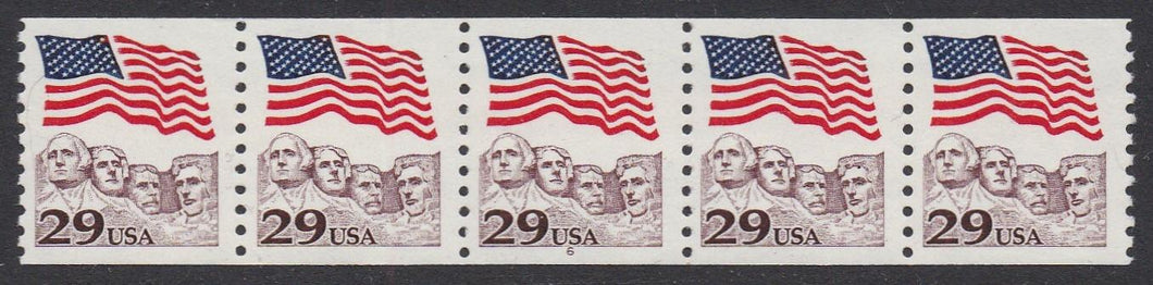 # 2523 (1991) Flag over Mt Rushmore, claret - PS/5, #6, VF MNH