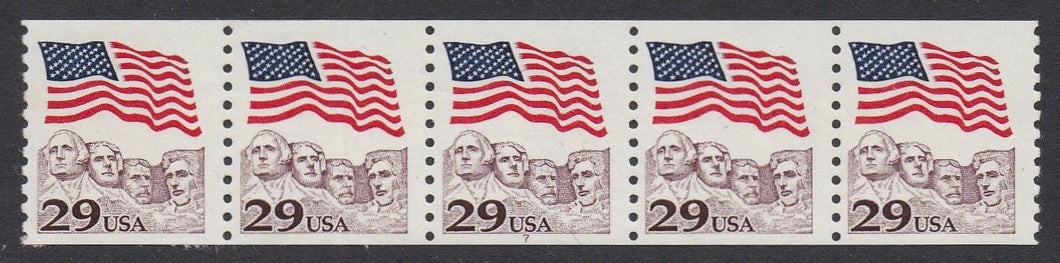# 2523 (1991) Flag over Mt Rushmore, claret - PS/5, #7, VF MNH