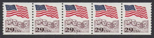 # 2523 (1991) Flag over Mt Rushmore, claret - PS/5, #8, VF MNH