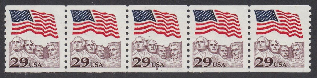 # 2523 (1991) Flag over Mt Rushmore, claret - PS/5, #9, VF MNH