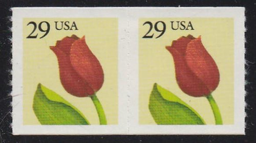 # 2525 (1991) Flower - Coil pr, XF MNH