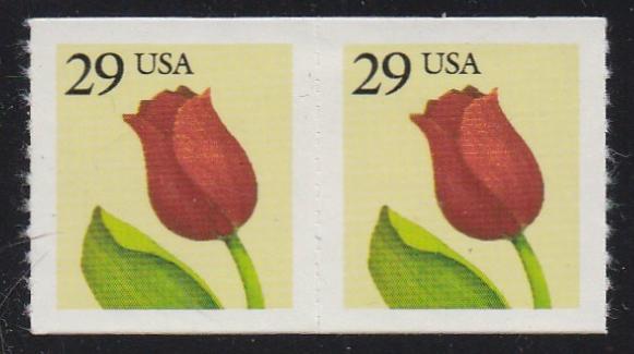 # 2525 (1991) Flower - Coil pr, XF MNH