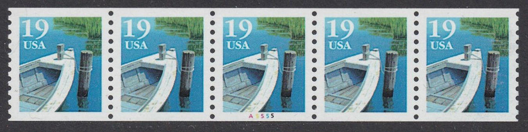 # 2529a (1993) Row Boat, Type II - PS/5, #A5555, VF MNH