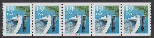 # 2529a (1993) Row Boat, Type II - PS/5, #A5556, VF MNH