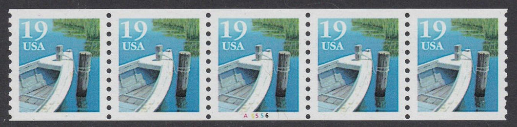 # 2529a (1993) Row Boat, Type II - PS/5, #A5556, VF MNH