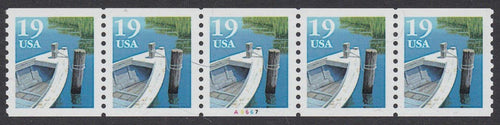 # 2529a (1993) Row Boat, Type II - PS/5, #A6667, VF MNH