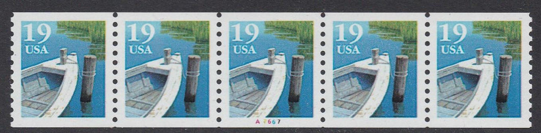 # 2529a (1993) Row Boat, Type II - PS/5, #A7667, XF MNH