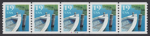 # 2529a (1993) Row Boat, Type II - PS/5, #A7766, XF MNH