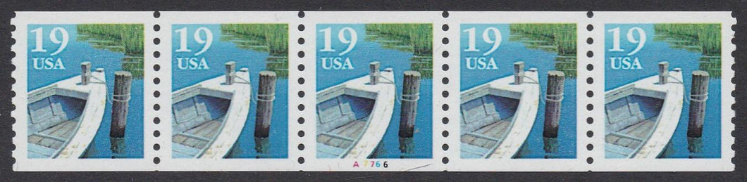 # 2529a (1993) Row Boat, Type II - PS/5, #A7766, XF MNH
