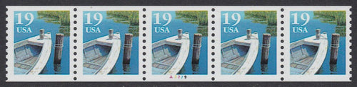 # 2529a (1993) Row Boat, Type II - PS/5, #A7779, VF MNH