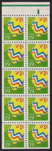# 2530a (1991) Hot Air Balloons - Bklt pane, #2222, MNH