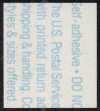 # 2531Ab (1991) Liberty Torch, 2nd Print, SP, Lacquered - Bklt sgl, MNH