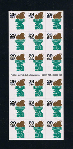 # 2531Ab (1991) Liberty Torch, 1st Print, SP tag, No Lacquer - BKLT, MNH