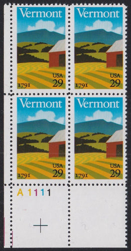 # 2533 (1991) Vermont - PB, LL #A1111, MNH
