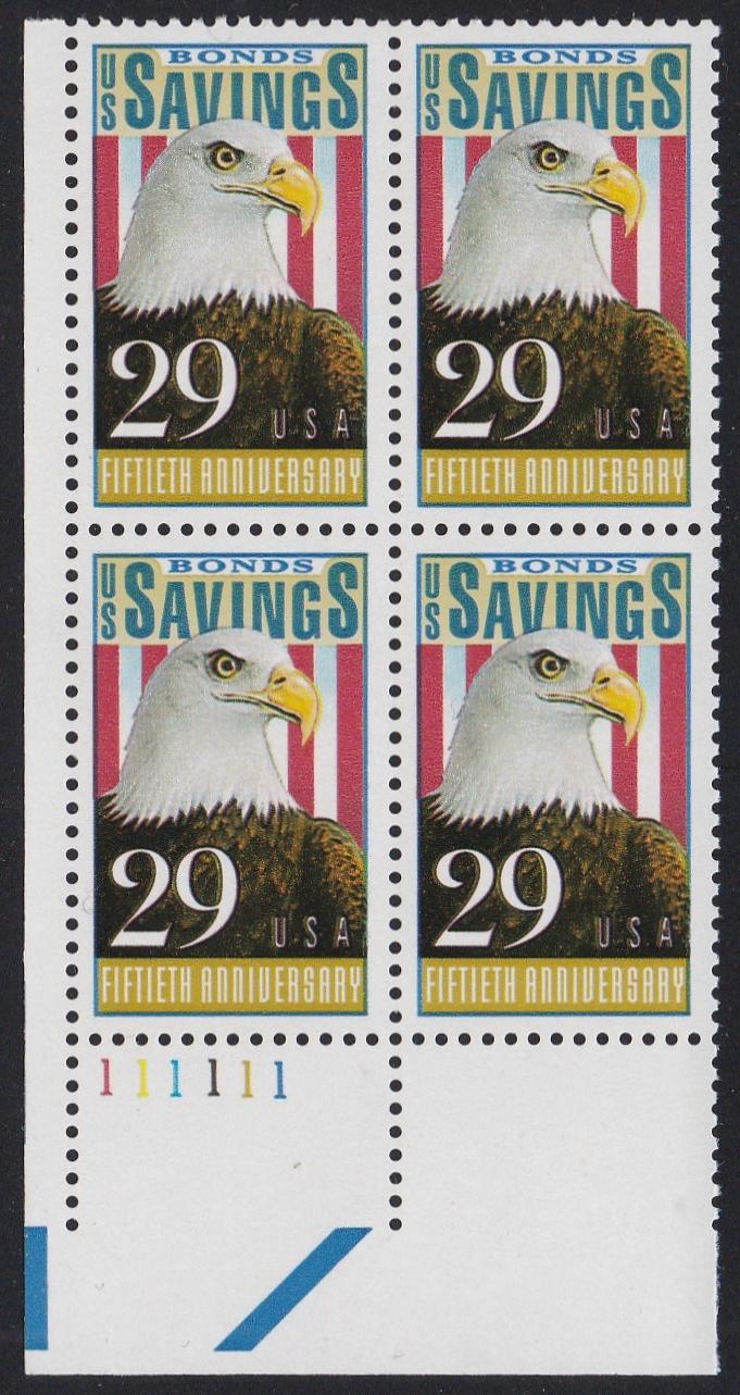 # 2534 (1991) Eagle - PB, LL #111111, MNH