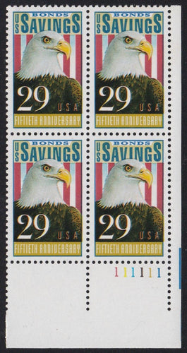 # 2534 (1991) Savings Bonds - PB, LR #111111, MNH