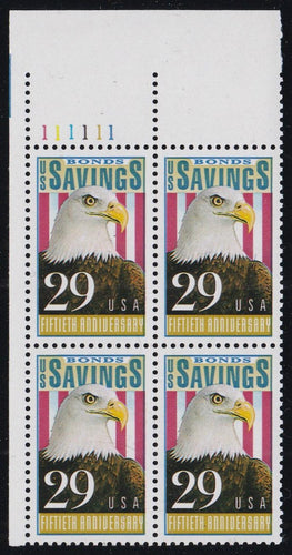 # 2534 (1991) Savings Bonds - PB, UL #111111, XF MNH