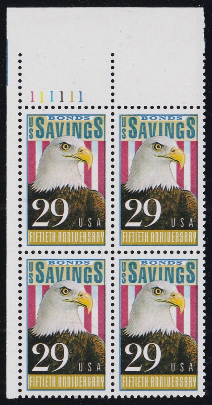 # 2534 (1991) Savings Bonds - PB, UL #111111, XF MNH