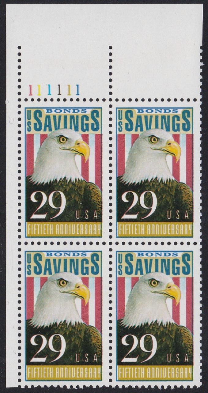 # 2534 (1991) Savings Bonds - PB, UL #111111, MNH