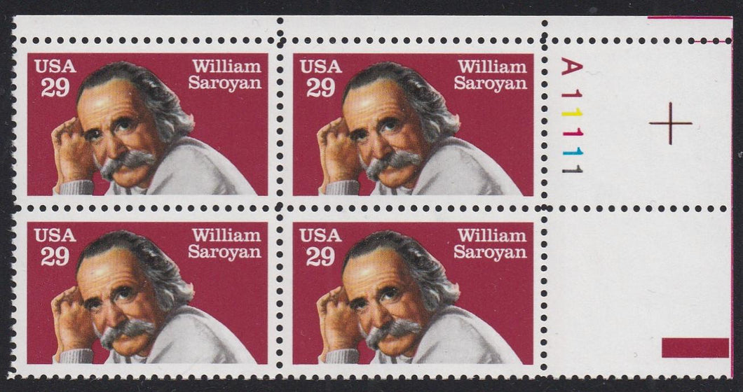 # 2538 (1991) Saroyan - PB, UR #A11111, MNH