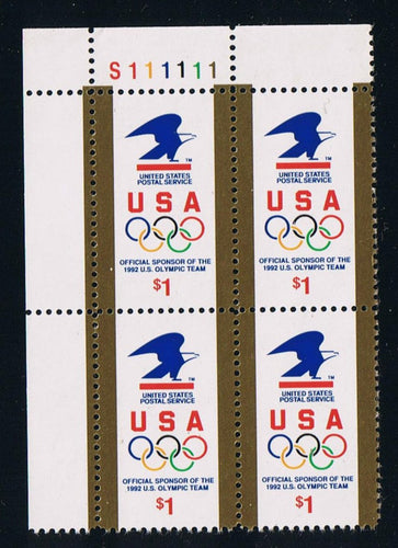 # 2539 (1991) USPS Logo with Olympic Rings - PB, UL #S111111, MNH
