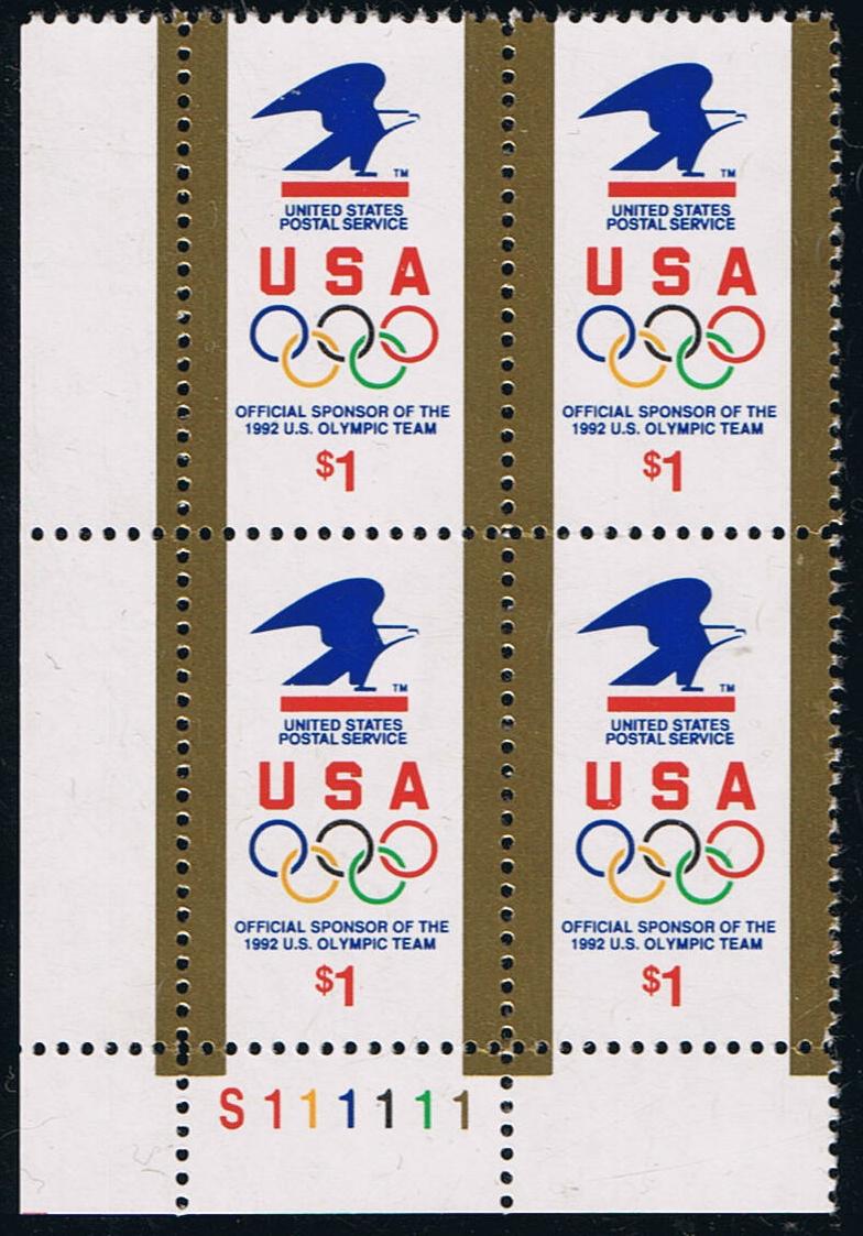 # 2539 (1991) USPS Logo with Olympic Rings - PB, LL #S111111, MNH