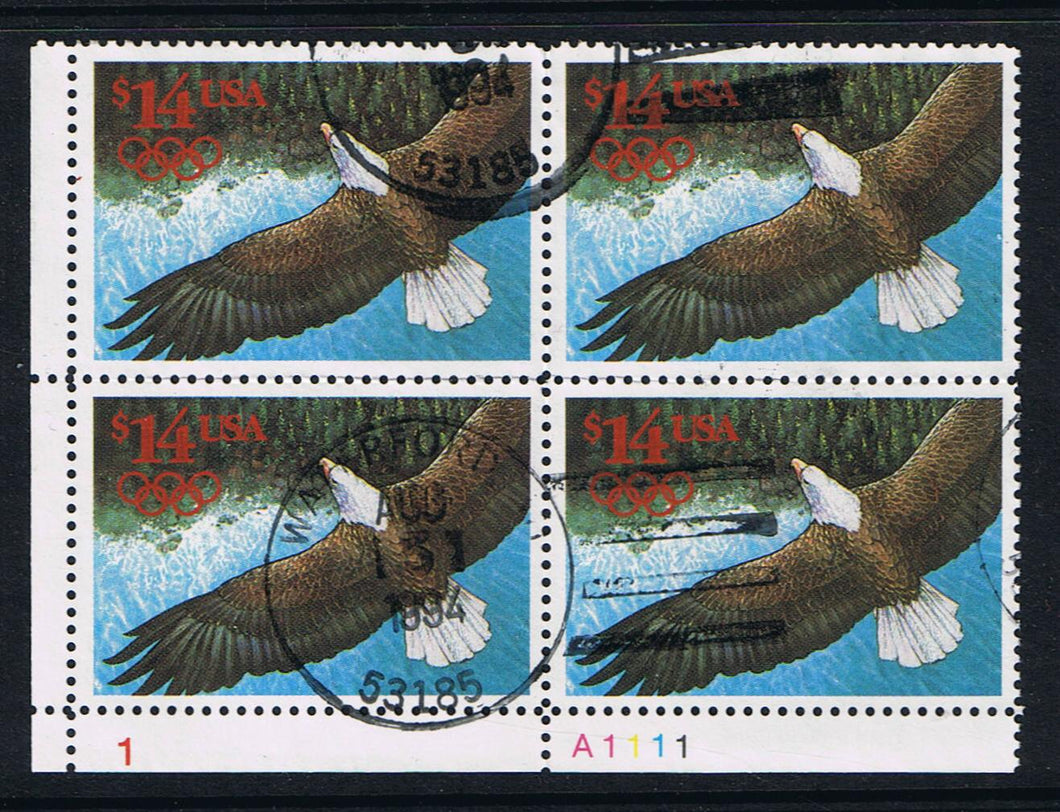 # 2542 (1991) Soaring Eagle - PB, LL #A1111-1, Used in Period [3]