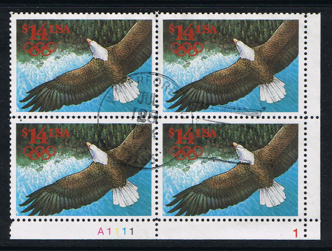 # 2542 (1991) Soaring Eagle - PB, LR #A1111-1, Used in Period [2]