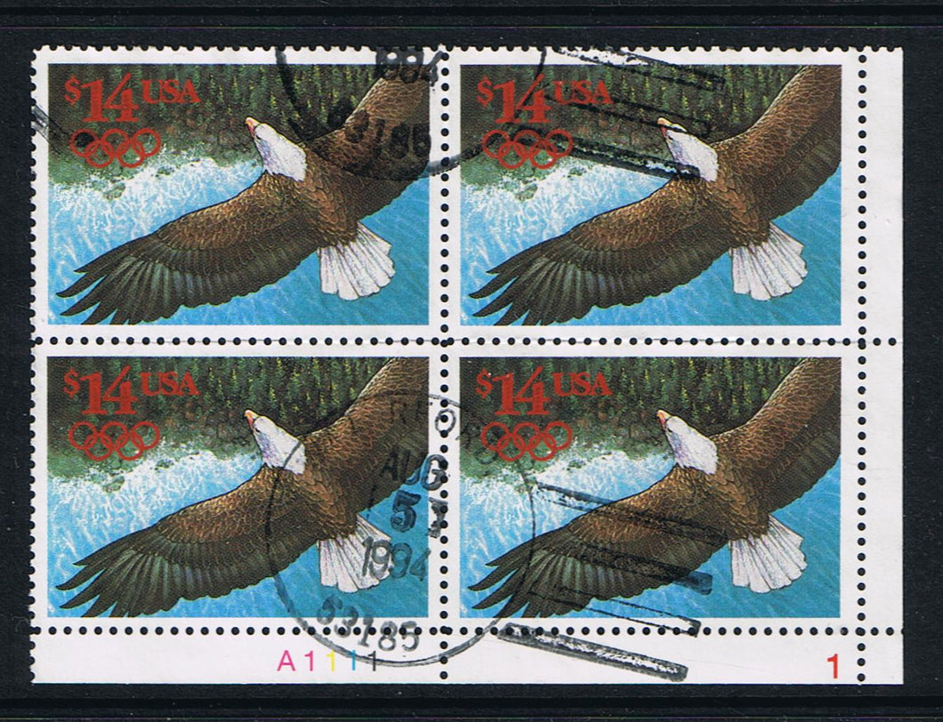 # 2542 (1991) Soaring Eagle - PB, LR #A1111-1, Used in Period [3]