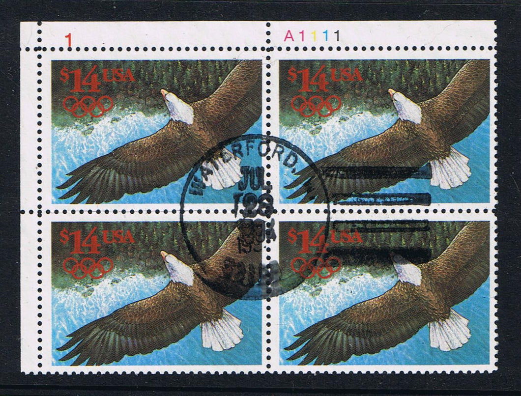 # 2542 (1991) Soaring Eagle - PB, UL #A1111-1, Used in Period [2]