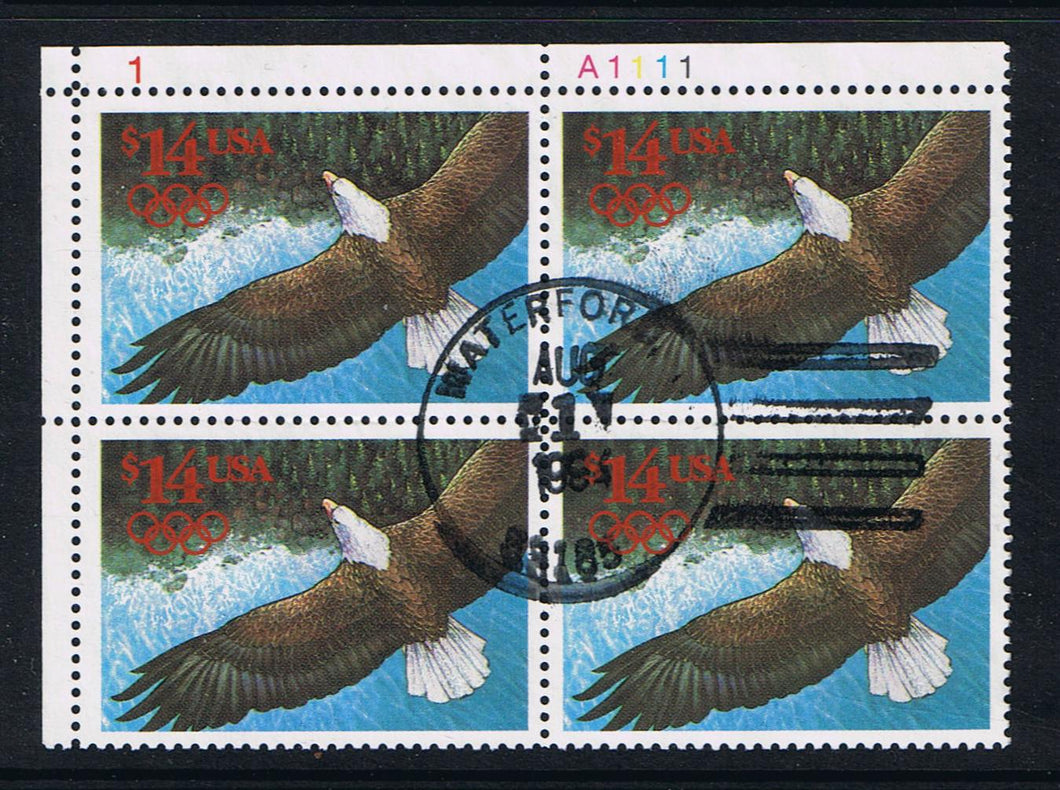 # 2542 (1991) Soaring Eagle - PB, UL #A1111-1, Used in Period [3]