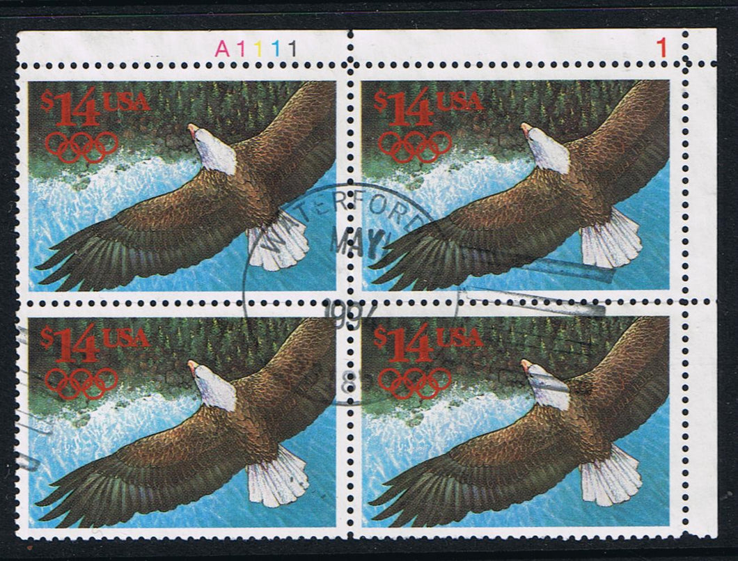 # 2542 (1991) Soaring Eagle - PB, UR #A1111-1, Used in Period [1]
