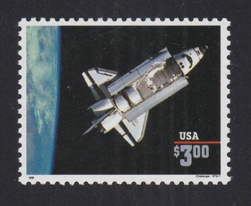 # 2544b (1996) Space Shuttle - Sgl, MNH