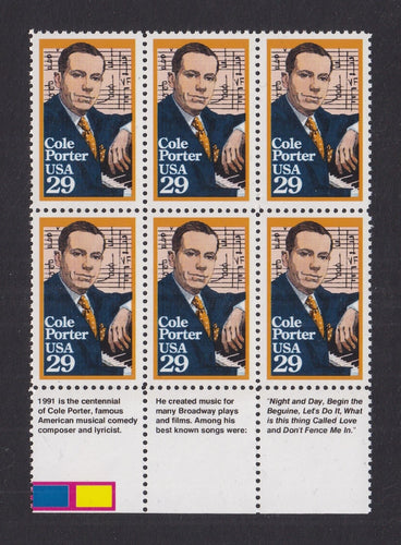 # 2550 (1991) Cole Porter - Inscript BK/6, B, MNH