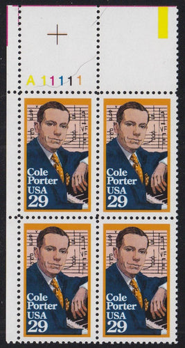 # 2550 (1991) Cole Porter - PB, UL #A11111, XF MNH