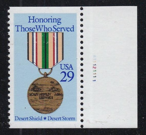 # 2552 (1991) Desert Shield / Storm - Bklt sgl, #A11121111, MNH