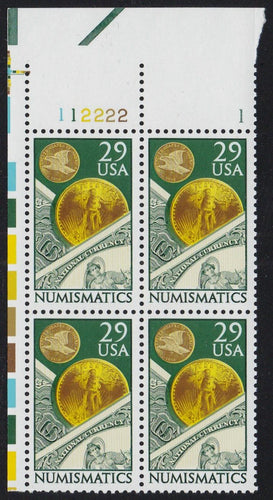 # 2558 (1991) Numismatics - PB, UL #112222-1, MNH