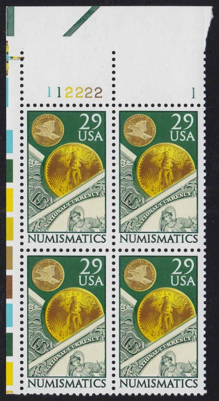 # 2558 (1991) Numismatics - PB, UL #112222-1, MNH