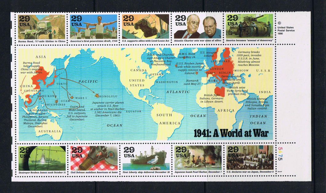 # 2559 (1991) WW II, 1941 - PB/10, LR #5475-1, MNH