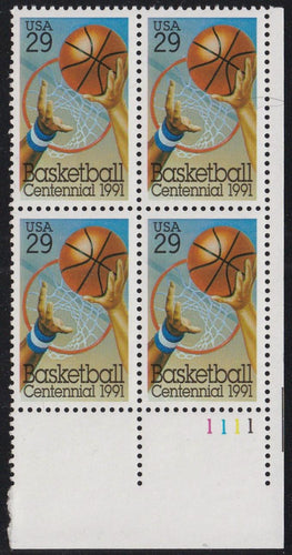 # 2560 (1991) Basketball - PB, LR #1111, XF MNH