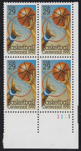 # 2560 (1991) Basketball - PB, LR #1111, MNH