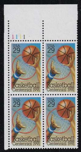 # 2560 (1991) Basketball - PB, UL #1111, XF MNH