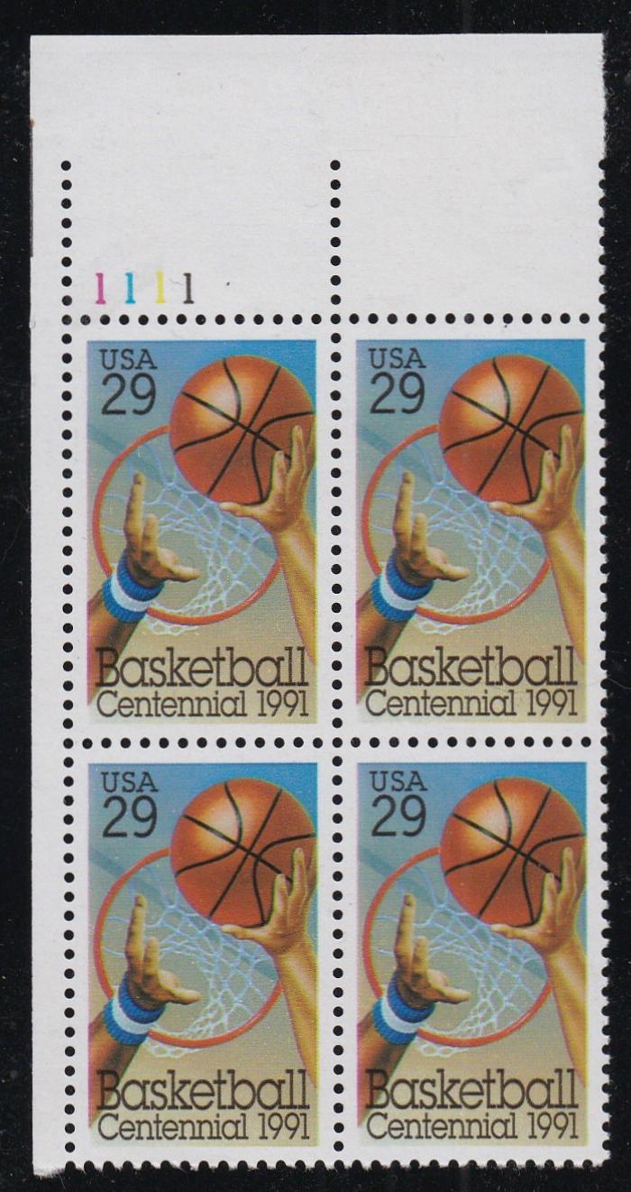 # 2560 (1991) Basketball - PB, UL #1111, XF MNH