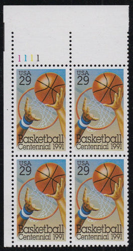# 2560 (1991) Basketball - PB, UL #1111, MNH